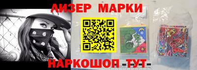 индика Апрелевка