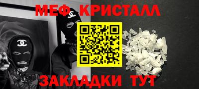 a pvp Апшеронск