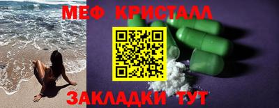 индика Апрелевка