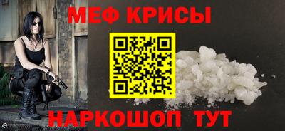индика Апрелевка