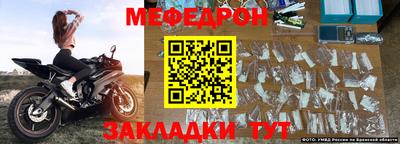 a pvp Апшеронск