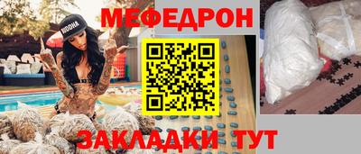 a pvp Апшеронск