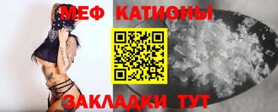 круглые Аргун