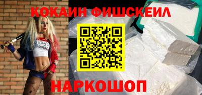 индика Апрелевка