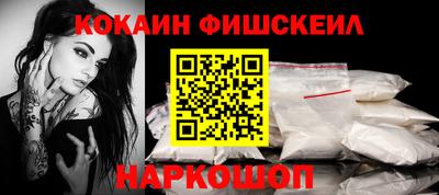a pvp Апшеронск