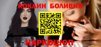 индика Апрелевка
