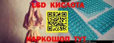 индика Апрелевка