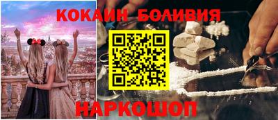 a pvp Апшеронск
