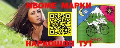 a pvp Апшеронск