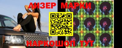 круглые Аргун