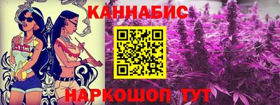 круглые Аргун