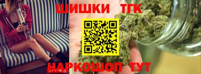 a pvp Апшеронск