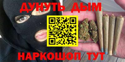индика Апрелевка