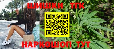 круглые Аргун