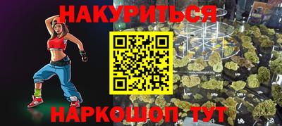 индика Апрелевка