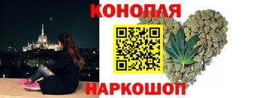 круглые Аргун