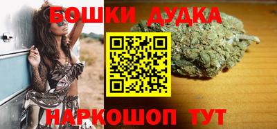 круглые Аргун