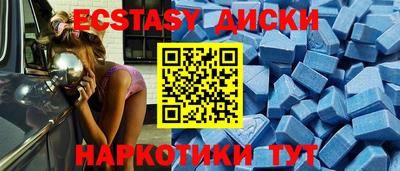 a pvp Апшеронск