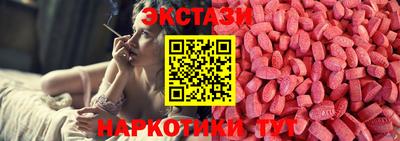 индика Апрелевка