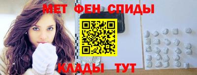 круглые Аргун