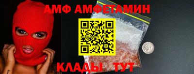 индика Апрелевка