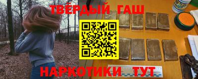 a pvp Апшеронск