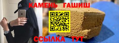 a pvp Апшеронск