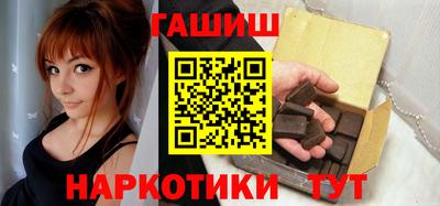 a pvp Апшеронск