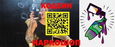 a pvp Апшеронск