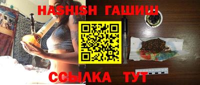 индика Апрелевка
