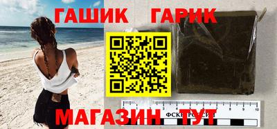 a pvp Апшеронск