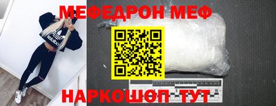 индика Апрелевка