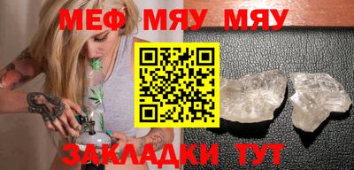 индика Апрелевка
