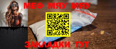 a pvp Апшеронск