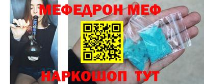 круглые Аргун